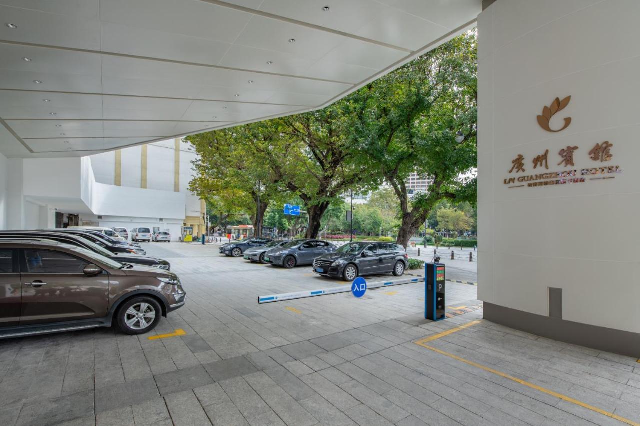 Guangzhou Hotel - Free Shuttle Bus To Exhibition Center During Canton Fair Period Eksteriør billede