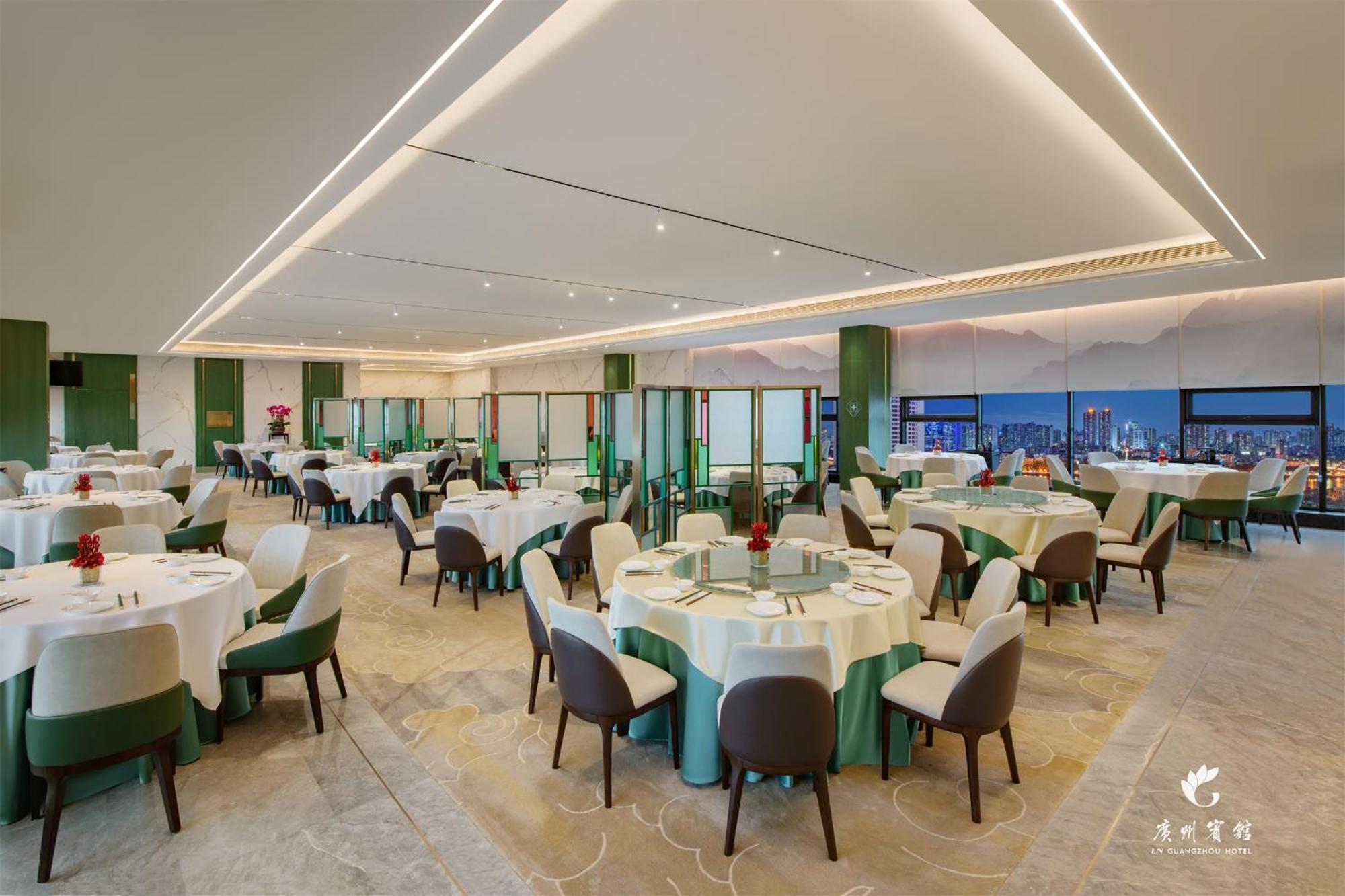Guangzhou Hotel - Free Shuttle Bus To Exhibition Center During Canton Fair Period Eksteriør billede